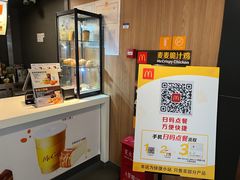 -麦当劳(苏州火车站南广场店)