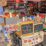 清远探店 | 首家奶油华夫饼小摊颜值高学生价
