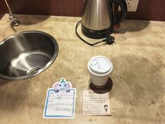 -大同王府至尊酒店(大同古城店)
