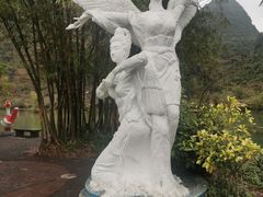 -靖西鹅泉风景区