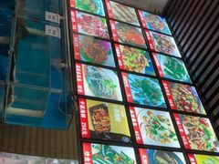 -1910老鲁味海鲜·戳子肉·青岛菜(金沙滩店)