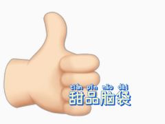 -HEY YO喜乳酪(星河城店)