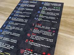 -壹迦桌游·血染钟楼剧本杀狼人杀