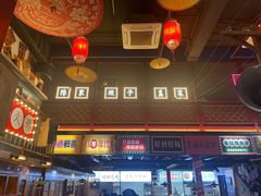 -梯坎老火锅(天禧店)