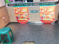 -塔斯汀中国汉堡(浦沿路店)