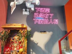 -大成海鲜烧烤·小龙虾(五角场店)