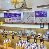 上班上学来不及做早餐的宝子都看过来‼️