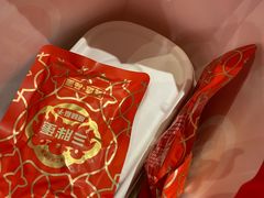 -海底捞火锅(勒泰店)