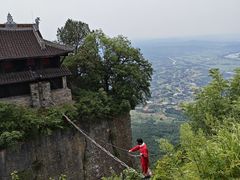 -窦圌山风景区