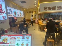 -醉面(西铁营万达店)