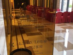 -蜻蜓逐宴全日制西餐厅I古北水镇大酒店