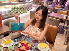 -自助山(合和中心商场店)