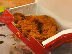 黑椒霸王腿-麦当劳(金谷里G·MALL店)