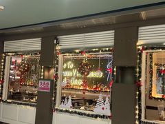 门面-大头虾越式风味餐厅(光明广场店)