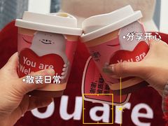 -合景·悠方(成都店)