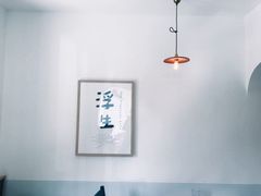 -小岛餐厅