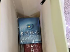 -大明眼镜(西四店)