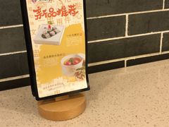 -点都德(聚福楼店)