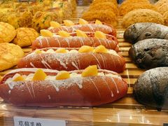 碳烤蛋挞-好利来(彩香店)