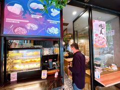 -嗲德来·豆浆·油条(商城路店)