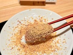 -小十Omakase(地王大厦店)