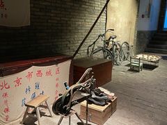 -和平菓局(王府井店)