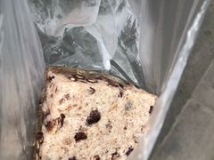 -杨招娣糕点(装驾桥巷店)