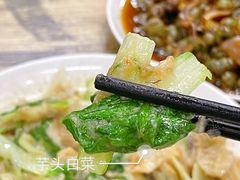 -无招牌
