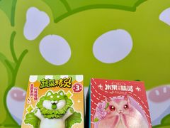 -哈尔滨热雪奇迹