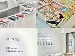 -太平老街-前行美术馆