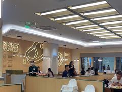 -豪客来牛排(中华城店)