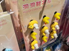 -酷乐潮玩(五道口购物中心店)