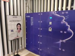 -昆明梦想医疗美容医院