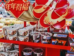 -华润苏果(文昌巷社区店)