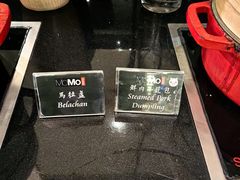 -上海西藏大厦万怡自助餐厅(徐汇店)
