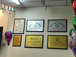 -神拿世家小儿推拿(立水桥店)