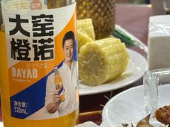 -北京龙庆四季香农家饭庄·灶台鱼·碳烤虹鳟鱼(龙庆峡店)