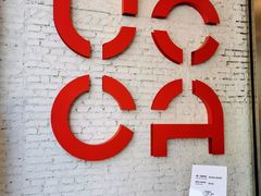 -UCCA Kids 儿童美育