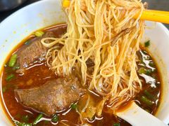 -牛记咖喱美食(十月初五日街店)