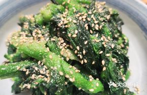 Sesame Salt Mixed Bok Choy