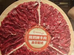 -海底捞火锅(八佰伴店)