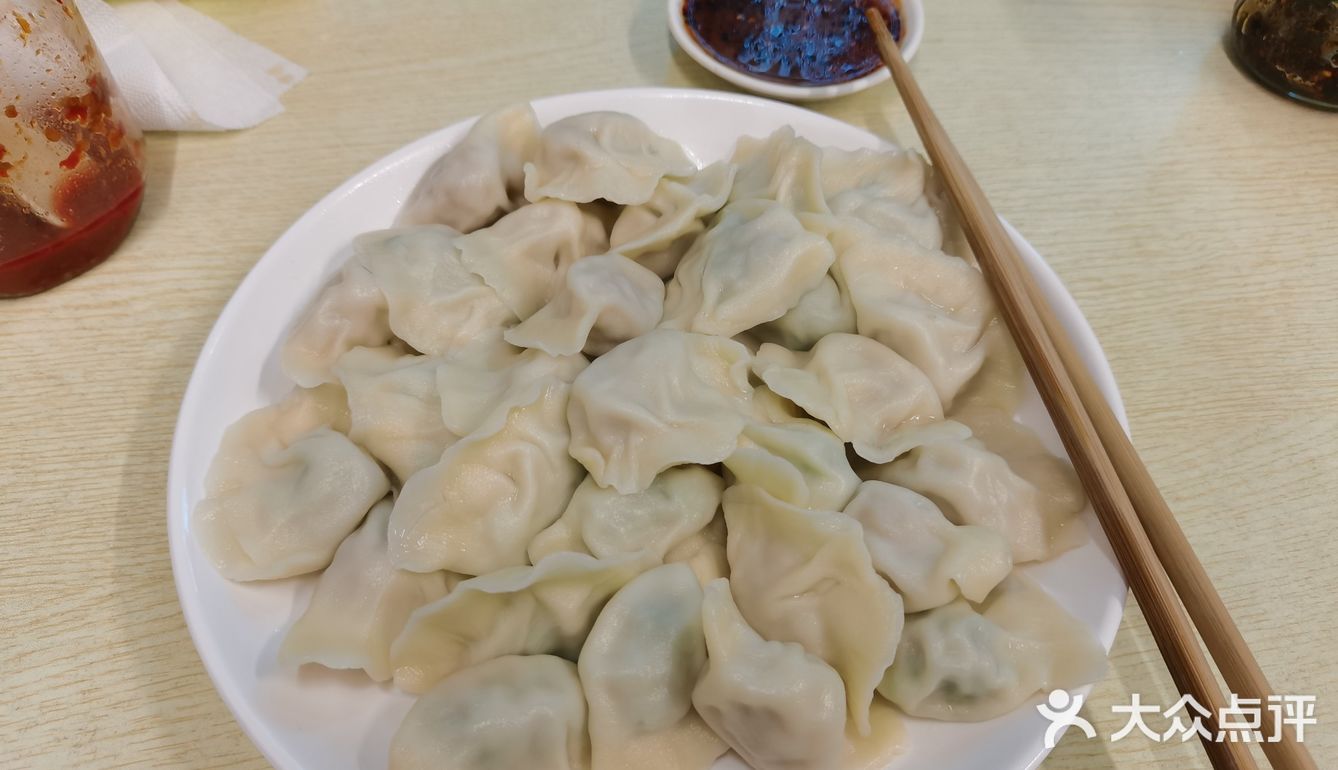 记忆里的金杨水饺