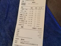 -盟重烧烤(东瓜山创始店)