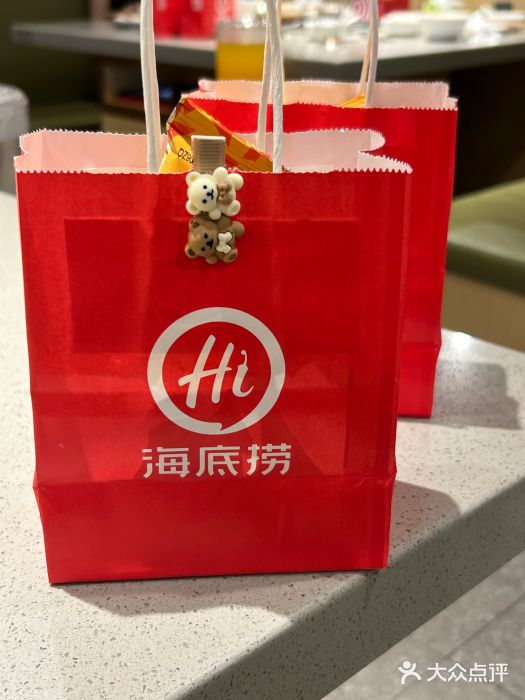 海底捞火锅(百利广场店)图片