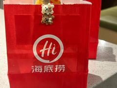 -海底捞火锅(百利广场店)
