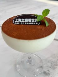 -上海中心宴会厅·婚礼中心