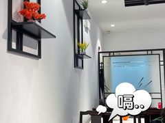-沧浪亭(南园新村打浦路457弄店)