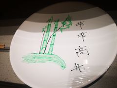 -海底捞火锅(金山百联店)