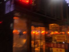 门面-台湾小竹(华宇广场店)