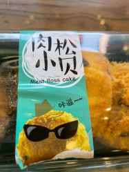 -南来顺饭庄·宴会厅(南菜园店)